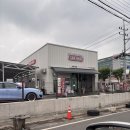 스마트워시JIT예천점 | 오토스테이 서대구역 노터치세차 | 1회권 플러스 15,000원 내돈내산 후기