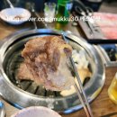 양녕로 | [서울] 양념된 맛이 좋은 양녕로 •우삼겹집