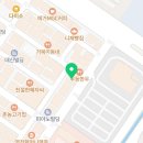 더 하버드공인중개사사무소 이미지