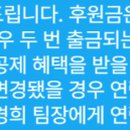 (주)유진의료기 이미지