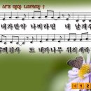 내가만약 이미지