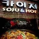 갤러리호프 이미지