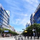 청호 공인중개사사무소 이미지