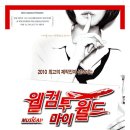 해치홀 이미지