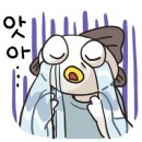 큰손참붕어찜 네이버블로그
