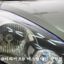 MD오토경남창원 이미지