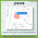 의료법인 강혜의료재단 이미지