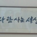가야-9 이미지