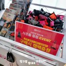 (주)디에이치식품 네이버블로그