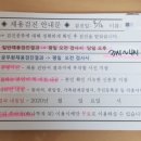 우리들가정의학과의원 이미지