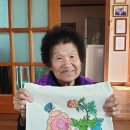 부일1리경로당 이미지