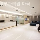 웰스피부과의원 이미지