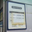 쉐보레북주안 | 쉐보레 바로 정비 서비스센터 스파크 브레이크 실린더 가격, 수리 후기