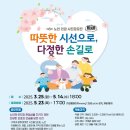 J1389 이미지