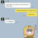 핑크모아화장품 이미지