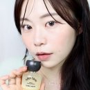 연인, 친구에게 선물하기 좋은 애프터블로우 향수 추천
