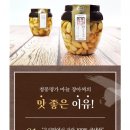 청풍명가 이미지