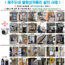 회수동-2 이미지