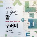 최종규 티스토리