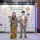 한국창업경영연구소 티스토리