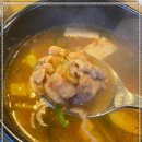 화끈곱창 이미지