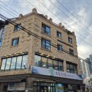 뉴욕횟집 이미지