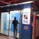 채움 | 동탄 공유창고 채움 후기! 좁은 집 넓히는 꿀팁