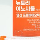 헬로우메디 이미지