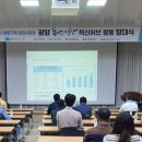 농업기계 임대사업장 이미지