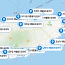 성산읍 온평리 재활용 도움센터 이미지