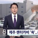 제주의 이유 이미지