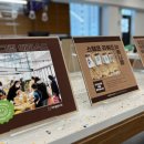 (주)중앙그린 이미지