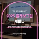 길맥흉부외과의원 네이버블로그