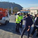 함안경찰서 이미지