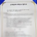 루시드의원 이미지