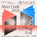 대전 1999 대전일보