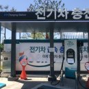 스마트주유소 이미지