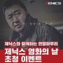 황소PC 이미지