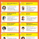 파도회관 이미지