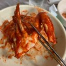 마천뽈때기찜 이미지