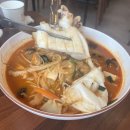 왕비성 - 14636 | 집 다 잘하네! 하남 중식 맛집 ‘왕비성’ 갑오징어 짬뽕, 간짜장, 찹쌀탕수육 솔직후기 (feat. 주차 꿀팁)