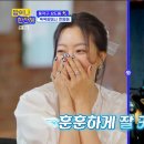 와~한잔해 이미지