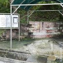 찬새미약수터 이미지