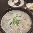 산더미돼지국밥&내장순대국밥 이미지
