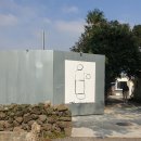 서광서리마을회관 이미지