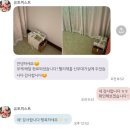 피스트짐 | W4. 유토피스트 여수 본식 부케 추천
