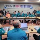 제주특별자치도의회 이미지