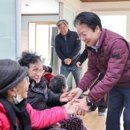 용산2리 경로당 이미지