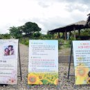 번영로농장 이미지