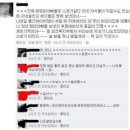지인어린이집 이미지